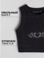 Летний кроп топ трикотажный детский