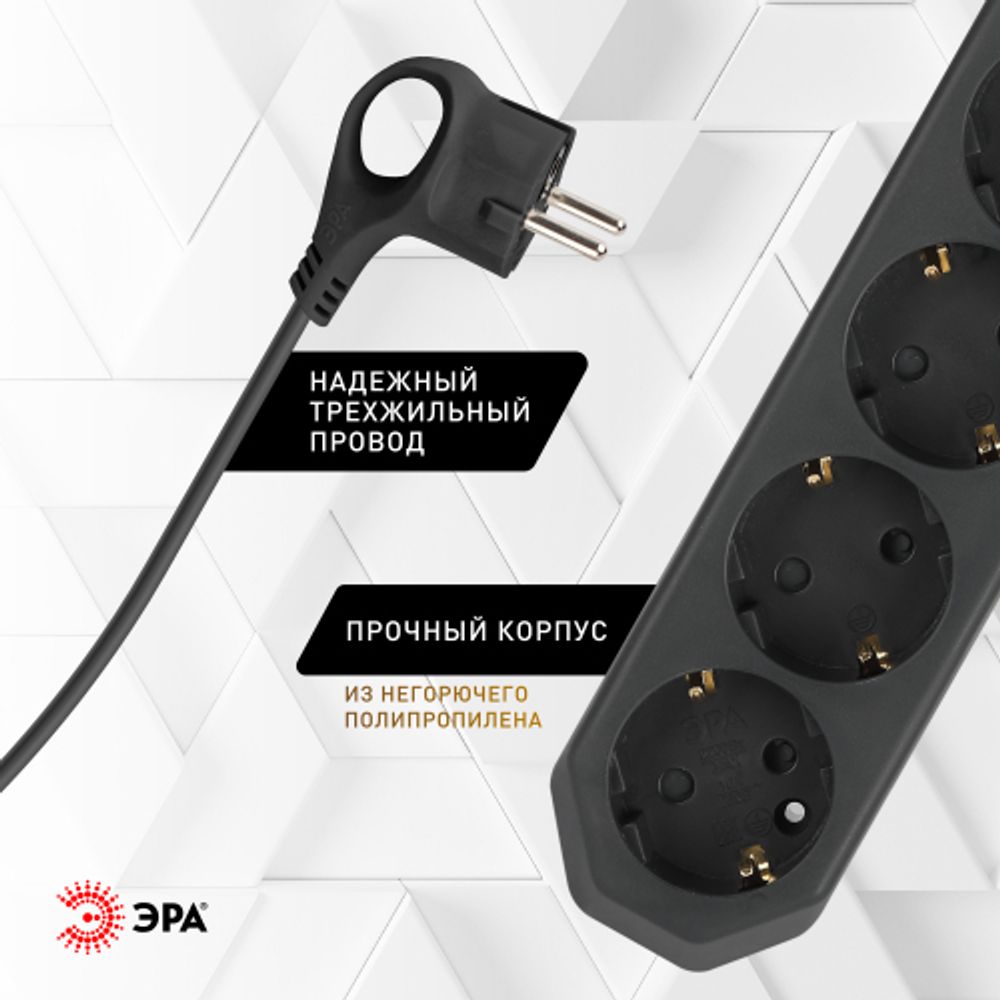 Сетевой фильтр ЭРА USF-M-4es-1,5m-B с защитой (термо) с заземлением с выключателем 4 розетки 1,5м 10А черный | Сетевые фильтры