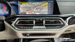 BMW X5 (G05) xDrive 40d M Sports Online Exclusive Editions (11.2022)