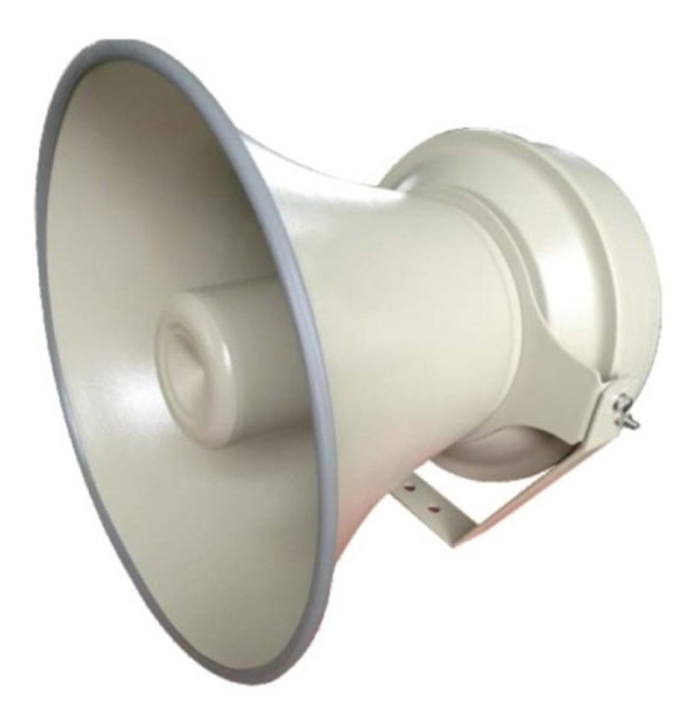 Громкоговоритель Qtex QAL H-400V2