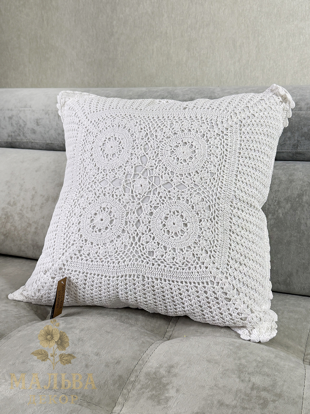 Подушка декоративная "Кружево" белая 45x45x10см от J-LINE