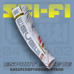 Киберспортивный рукав Sci-Fi. Стильный игровой аксессуар в стиле Starfield, для киберспортсмена и геймера.
