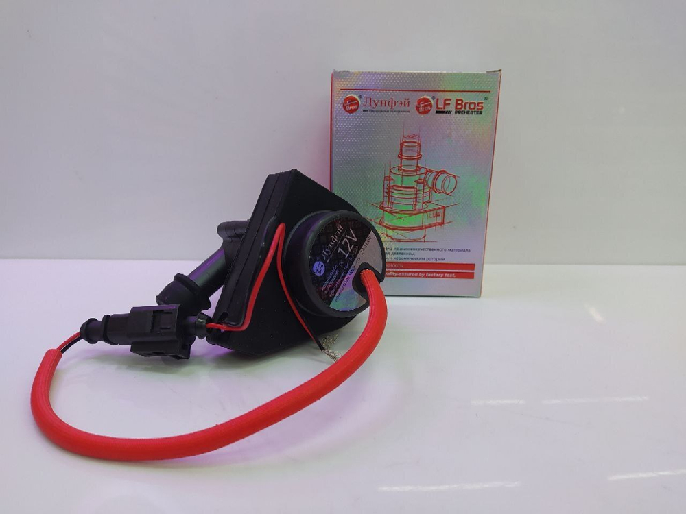 Насос водяной дополнительный LFBros/Longfei/Лунфей 12В, 16мм