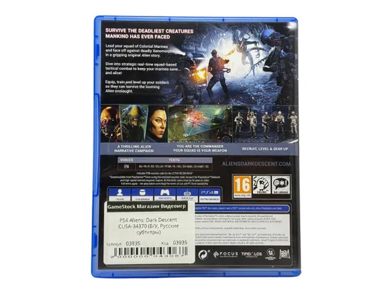 PS4 Aliens: Dark Descent (Б/У, Русские субтитры, CUSA-34370)