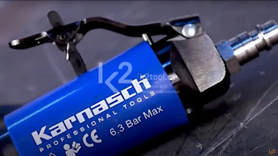 Пневматическая прямошлифовальная машина Karnasch K 25/2