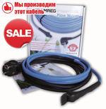 Комплект резистивного греющего кабеля Samreg PipeWarm (12м)