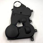 Крышка (кожух) ремня ГРМ 21179 дв 1,8 л 16 клапанов Лада Веста NG