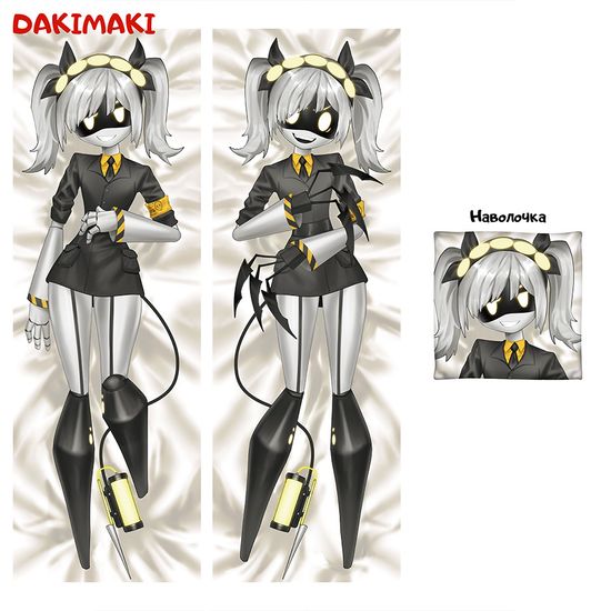 Дакимакура Джей Дроны Убийцы арт. 1210