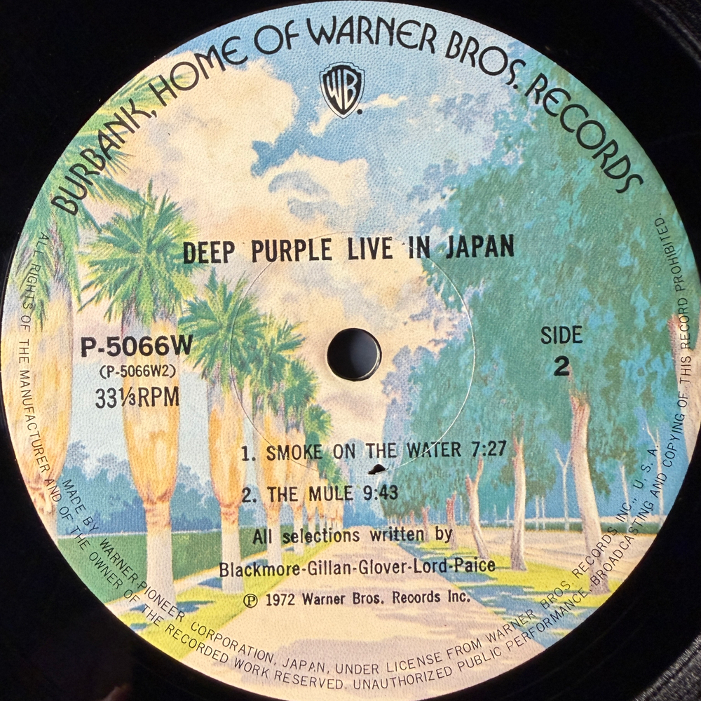 Deep Purple ‎– Live In Japan 2LP (Япония 1974г.)Т