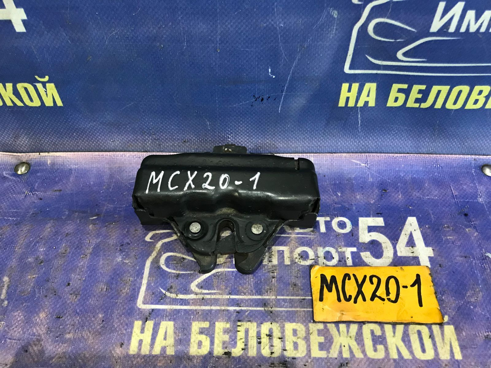 Замок капота TOYOTA PRONARD 2000