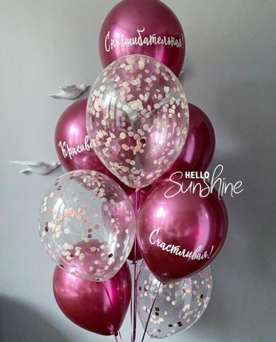 Сет влюбленные №16