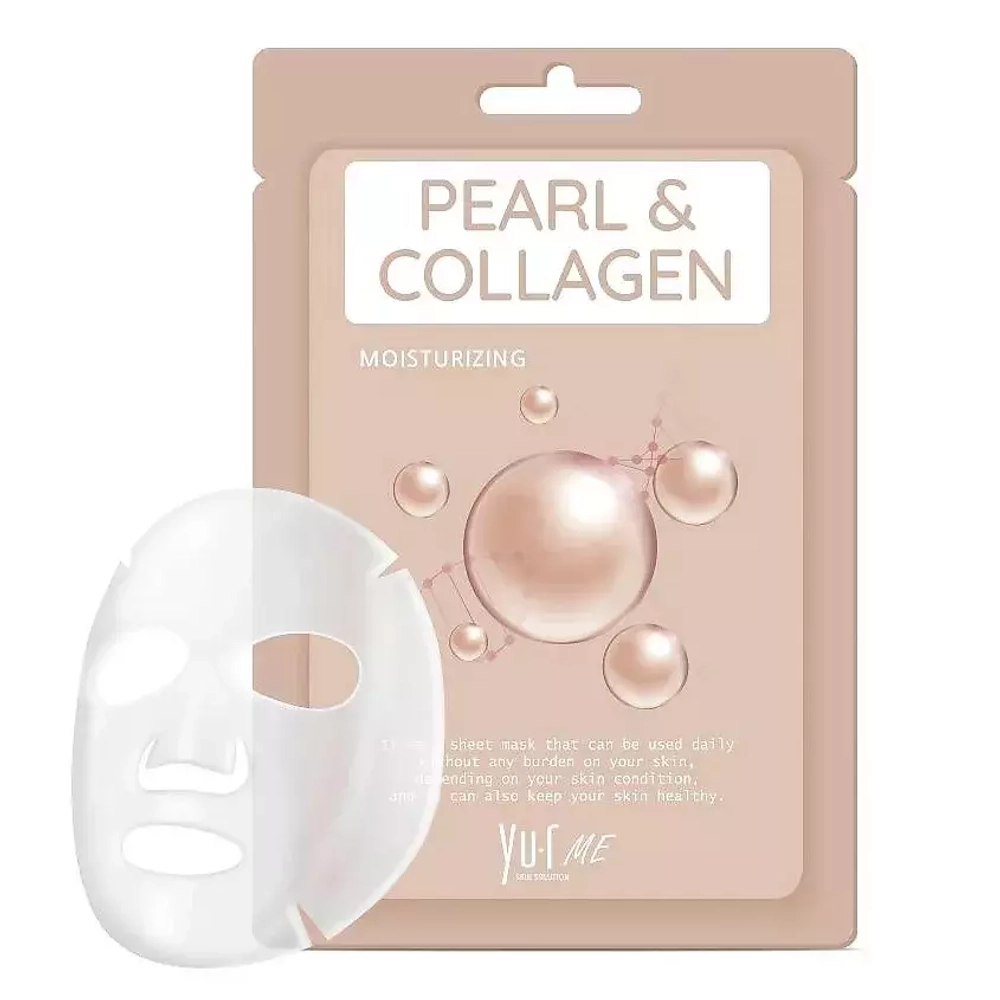 YU.R ME Маска для лица тканевая с жемчугом и коллагеном - MWR pearl & collagen sheet mask, 25г