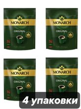 Кофе растворимый Monarch Original пакет 170 г x 4 шт