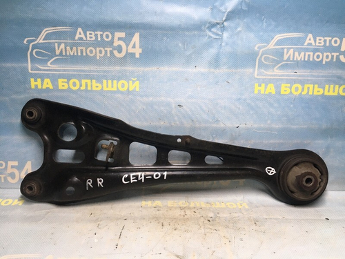 Рычаг задний правый Honda RAFAGA 1996