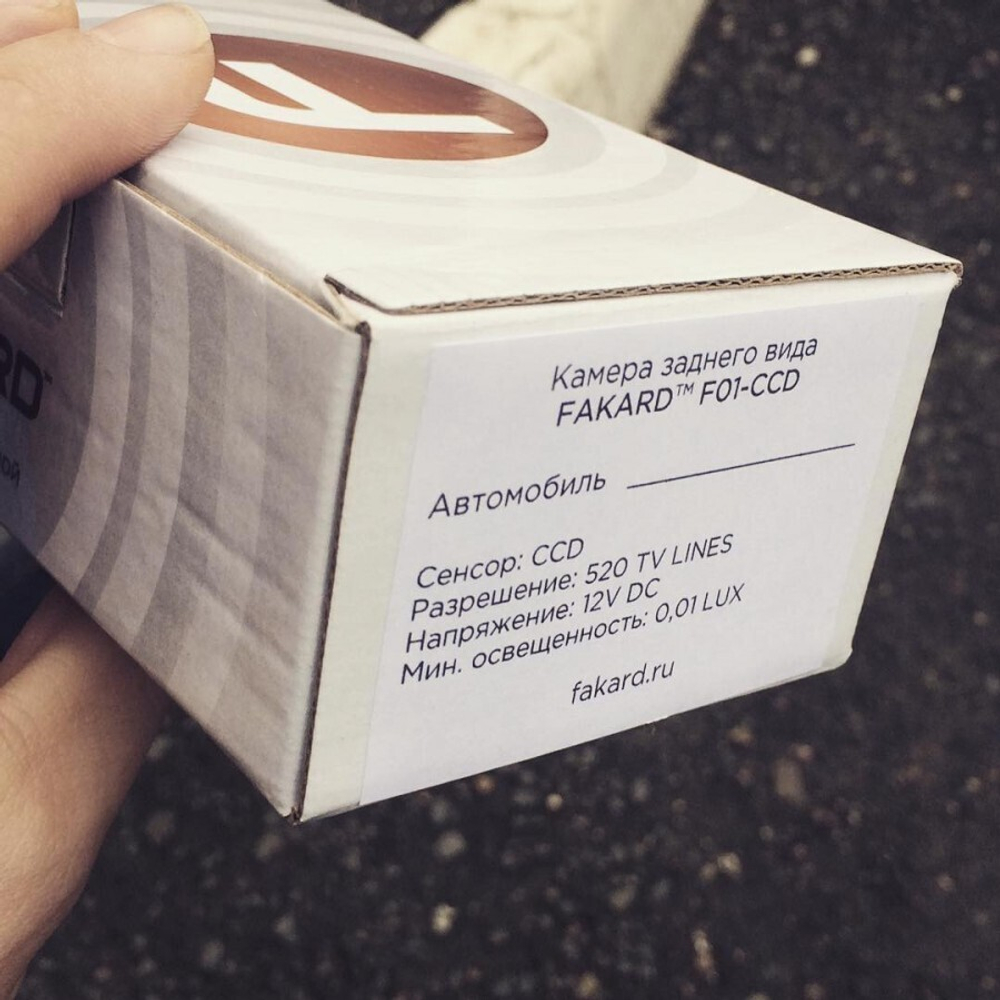 Штатная камера заднего вида в плафон Redpower (уточняйте под ваш авто)