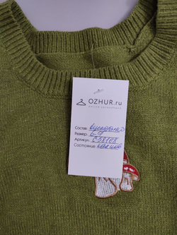 Безрукавка вязаная на 6-7 лет