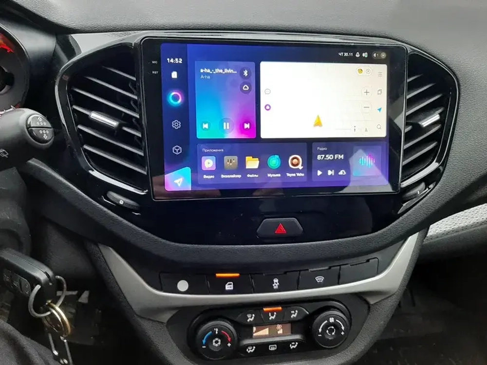 Магнитола для Lada Vesta 2015-2022, Vesta Cross (ШГУ Enjoy) - FarCar GX9-7189C монитор 9.5" 2K QLED на Android 14, TS20, 6+128Гб, CarPlay, 4G SIM-слот