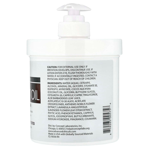 Advanced Clinicals, увлажняющий крем с кокосовым маслом, 454 г (16 унций)