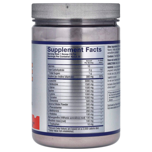 BodyTech, Elite, Ultimate EAA, фруктовый пунш, 441 г (15,6 унции)