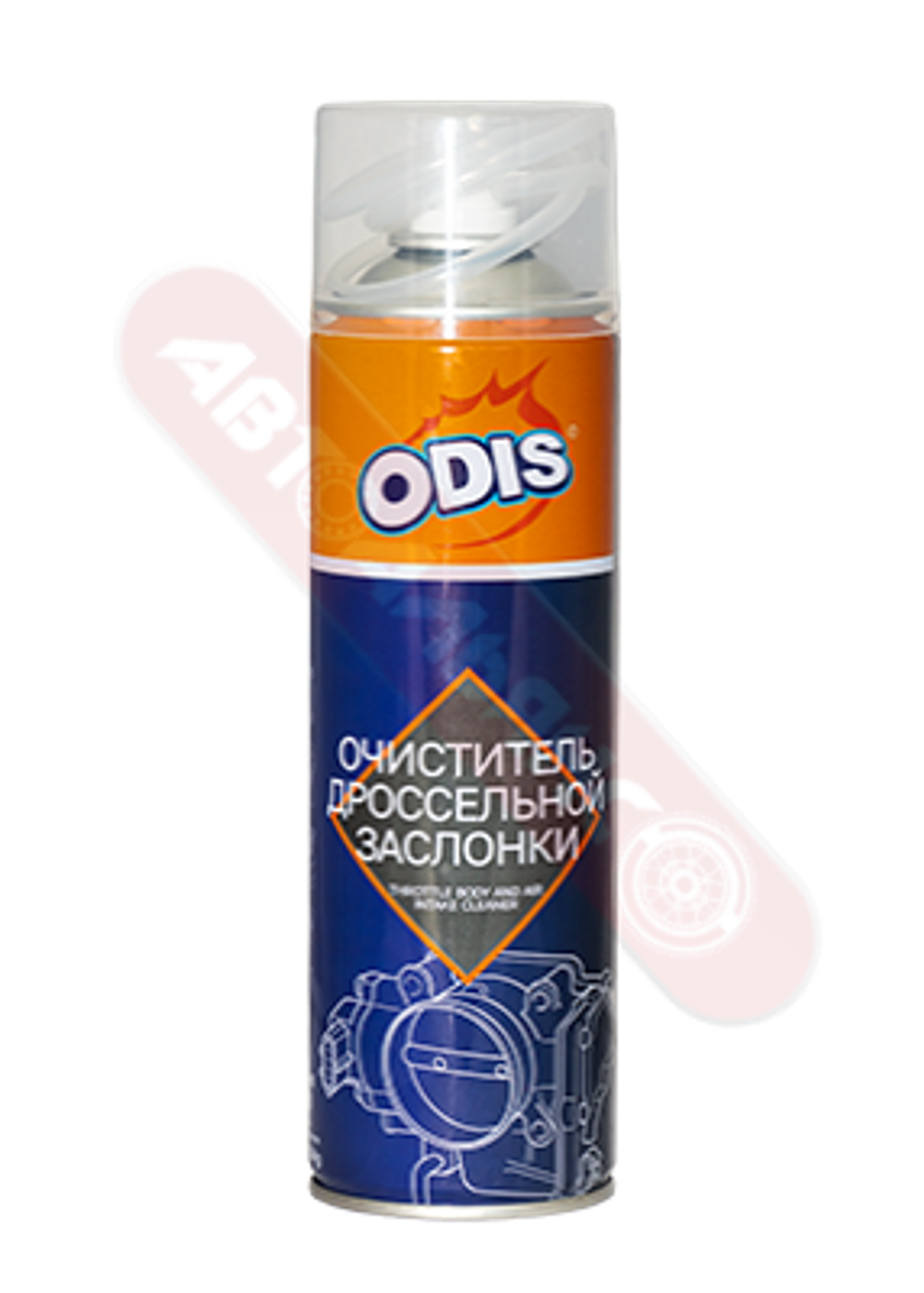 Очиститель дроссельной заслонки ODIS Valve Cleaner 500мл