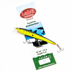 Lahti Kuha, 12 см., заглубление 3 м., цвет 055