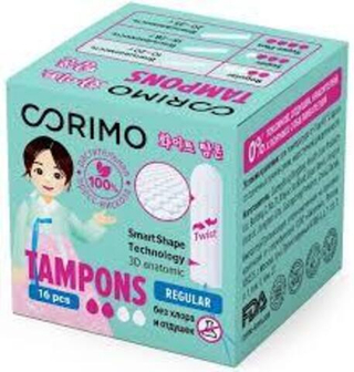 Тампоны женские гигиенические CORIMO S Regular 16 шт