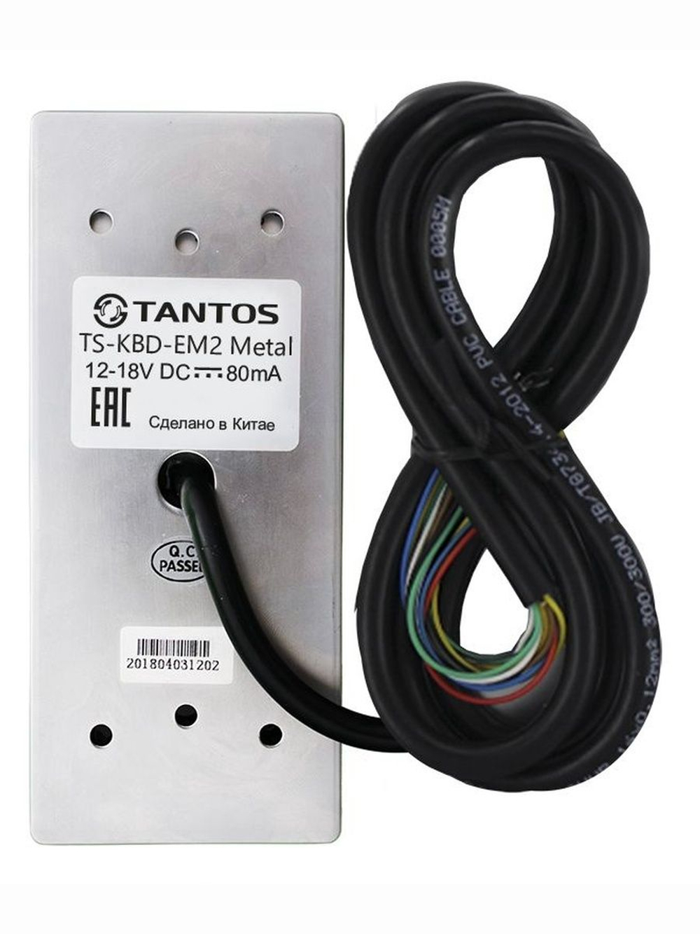 Кодонаборная клавиатура TS-KBD-EM2 Metal