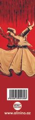 Əlfəcin \ Закладки \ Bookmark Mövlana 3