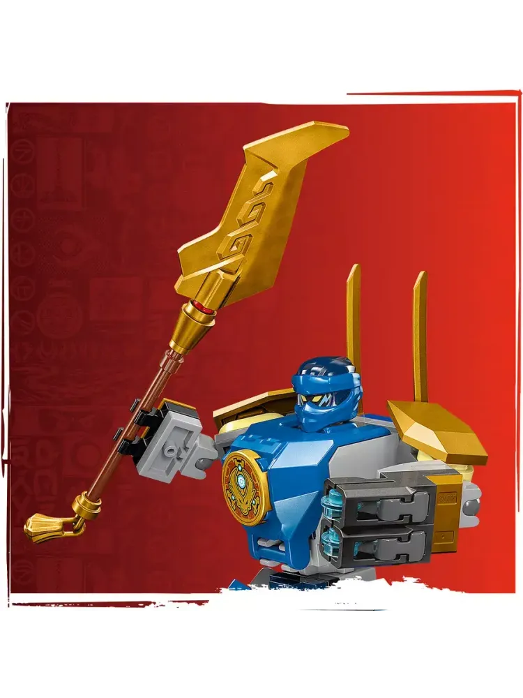 Конструктор Ninjago 71805 Боевой меч Джея