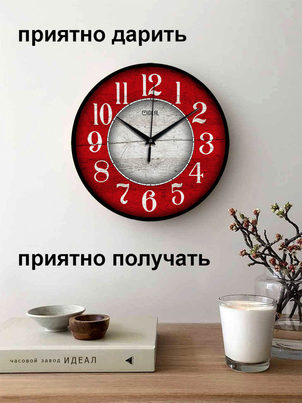 Часы настенные деревянные на кухню лофт Декор для дома, подарок