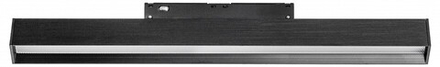 Накладной светильник Lightstar Uno 259337