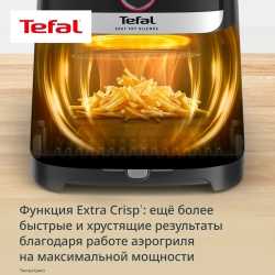 Аэрогриль Tefal Easy Fry Silence EY5728E0