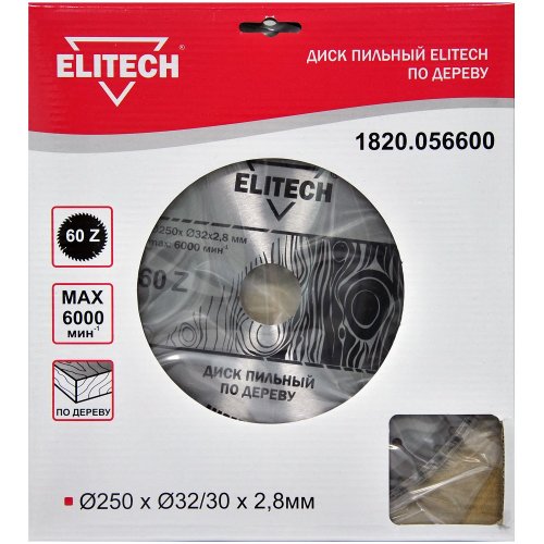 Диск п/п ELITECH 250*32/30*60