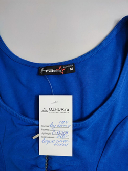 Платье FB Sister красивое 46 размер