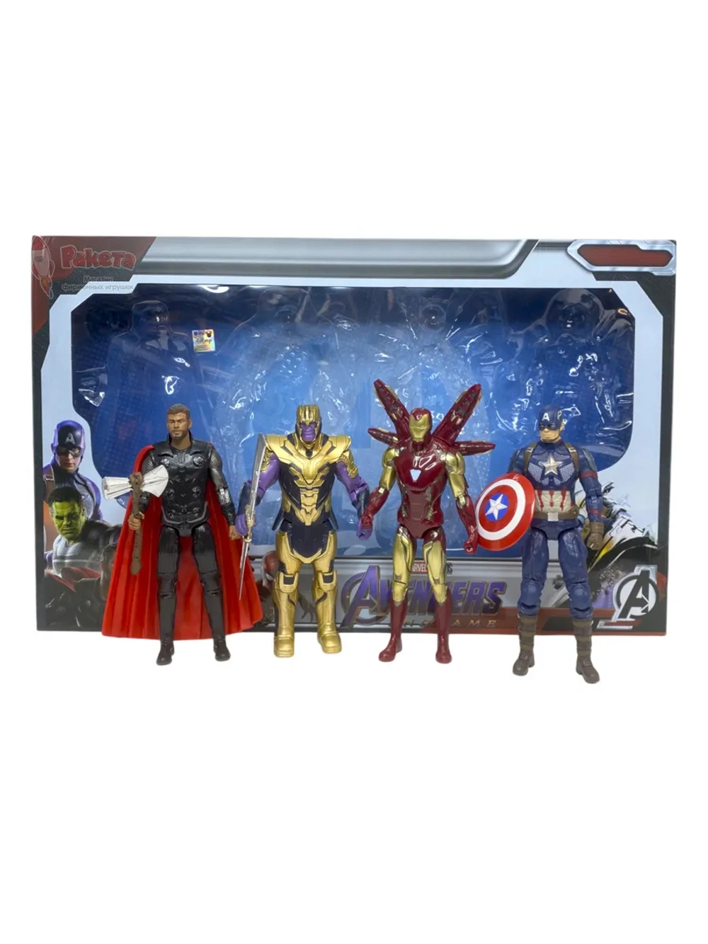 Набор фигурок супергероев Марвел ZD Toys 1609-04A