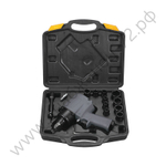 FUBAG Пневмогайковерт с набором ударных головок IW720 1/2 дюйма в кейсе