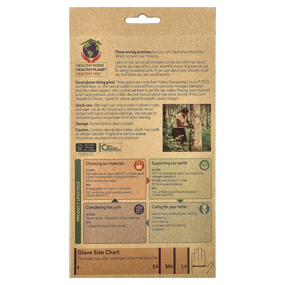 If You Care, хозяйственные перчатки, маленькие, 1 пара