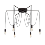 Citilux Эдисон CL451262 Люстра паук Венге