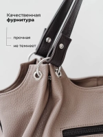 Сумка через плечо средняя классическая