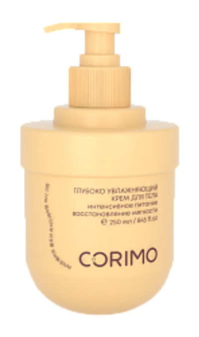 [CORIMO] Крем для тела глубоко увлажняющий с МАСЛОМ ШИПОВНИКА и ГИДРОЛАТОМ ЛАВАНДЫ, 250мл