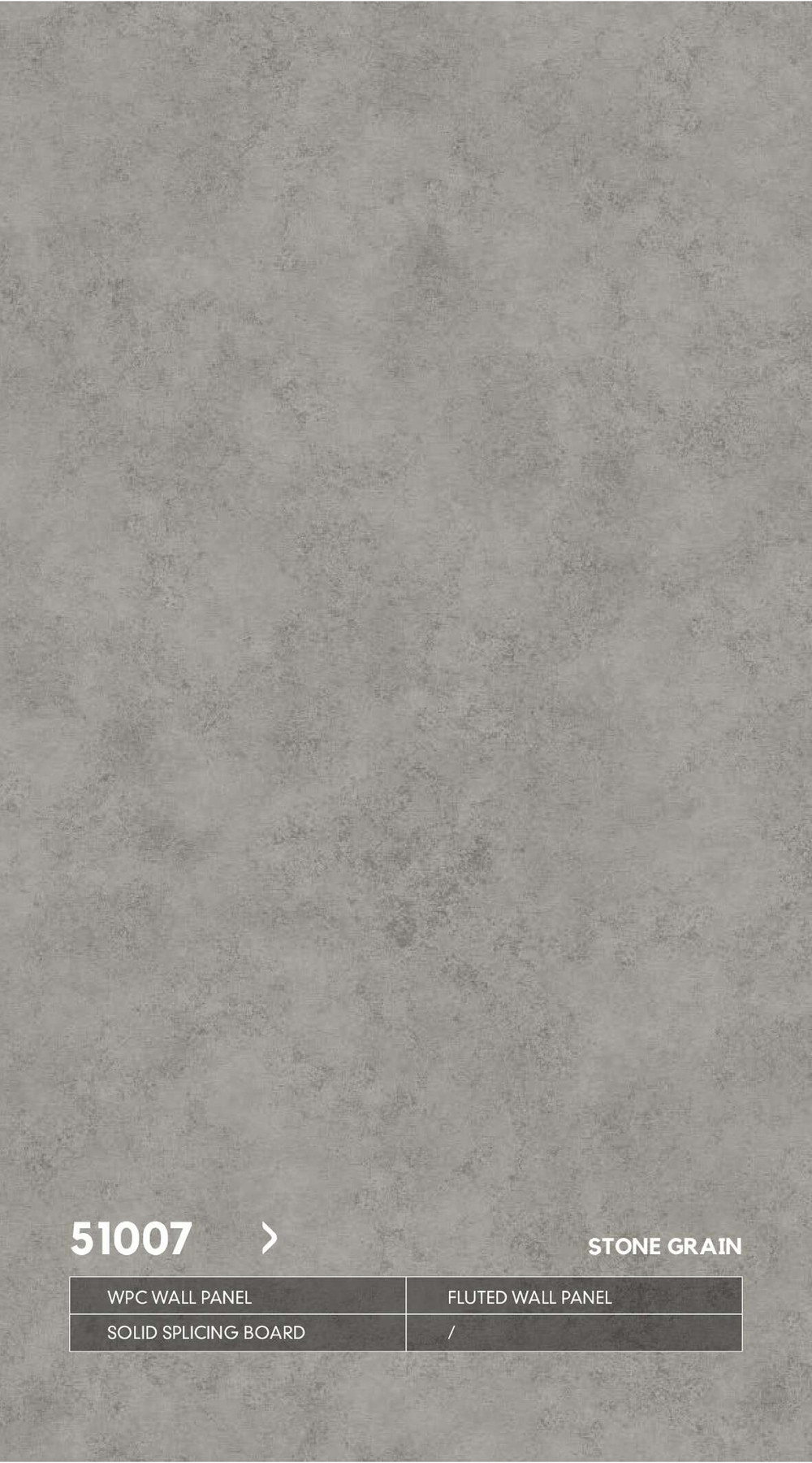 Серия КАМЕНЬ