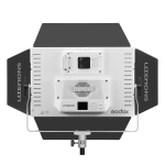 Осветитель светодиодный Godox LITEMONS LP1200R