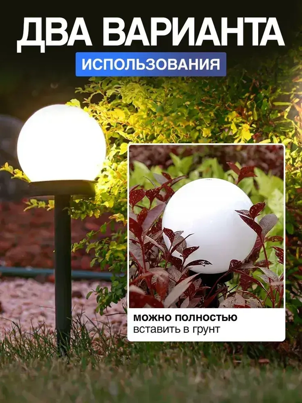 NOLA HOME Уличный светильник, 1.2W, количество ламп:8шт