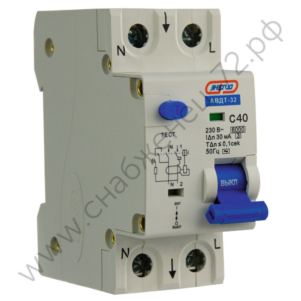 Автоматические выключатели дифференциального тока Энергия АВДТ-32