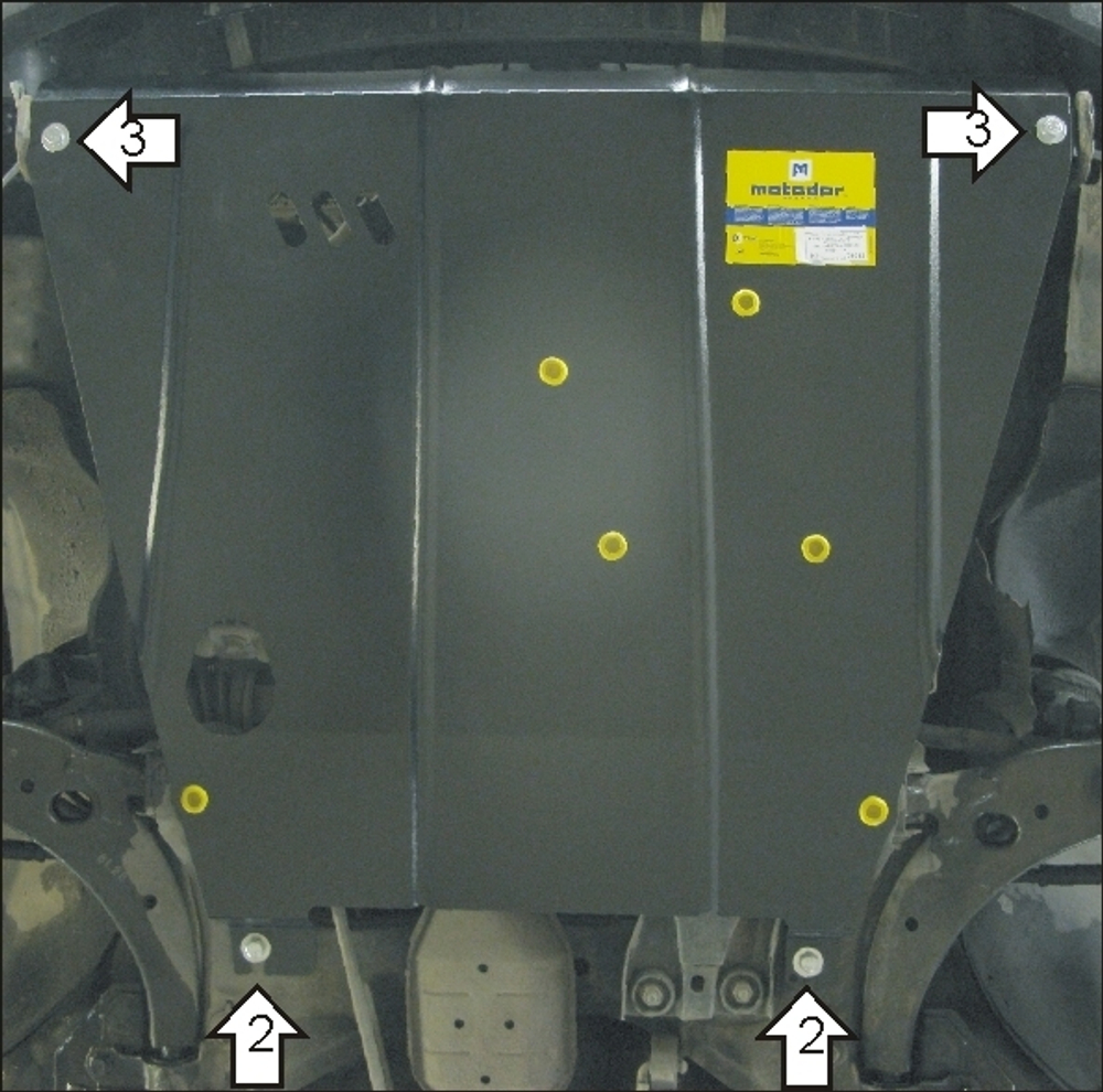 Защита картера Двигателя, КПП. 2 мм, Сталь. для KIA Spectra 2004-2011 MOTODOR.01012
