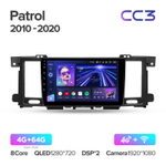 Teyes CC3 9" для Nissan Patrol 6 2010-2020