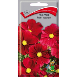 Космея Яхонт красный 0,1г Ц Поиск