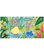 Тактильная книжка. Люблю тебя, малыш