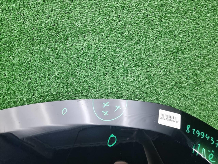 Капот Changan Uni-K (2020-н.в.)