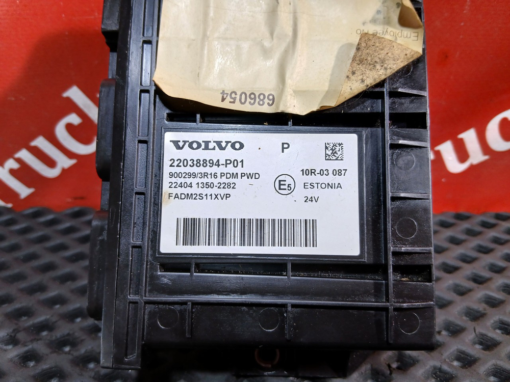 Блок управления двери правый